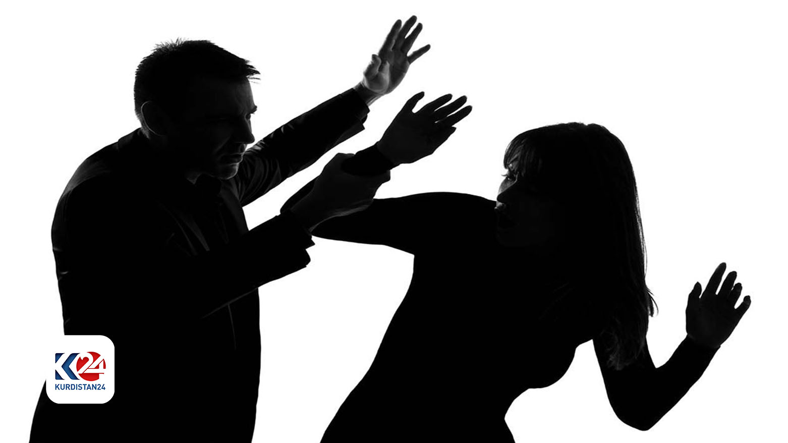 العنف الاسري  يتطلب تغيير الثقافة الاجتماعية  مع الردع القانوني و تغيير المناهج